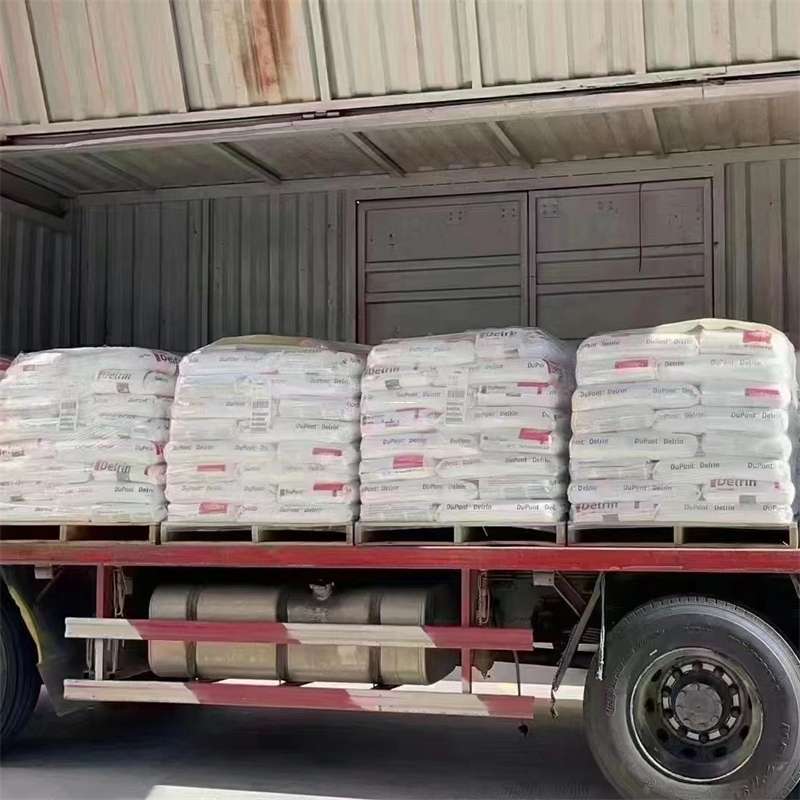 黑龙江大庆肇源县到苏州张家港物流公司——一站式货运服务专家