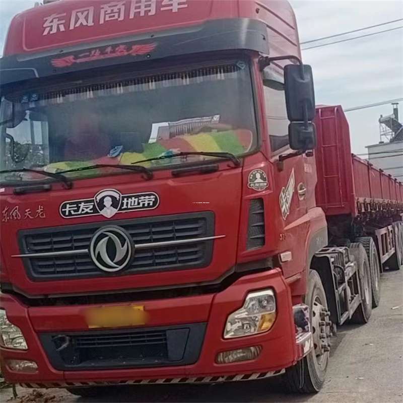 黑龙江大庆肇源县到丽水物流公司——一站式服务，让货运更轻松